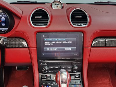 2021 Porsche 718 — миниатюра 17