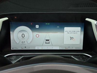 2022 Genesis G90 (RS4) 照片 8