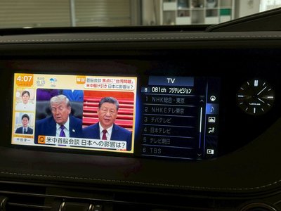 2018 Lexus LS 缩略图 36