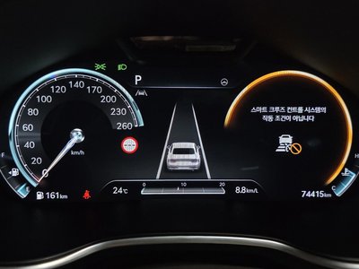 GENESIS G80 (RG3) - 8