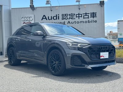 AUDI Q8 - 7
