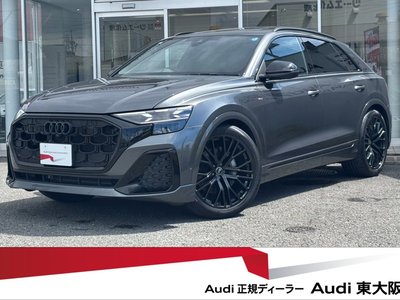 AUDI Q8 - 1
