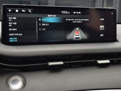 2021 Genesis GV70 — миниатюра 16