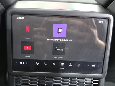 2025 Tesla MODEL Y thumbnail 27