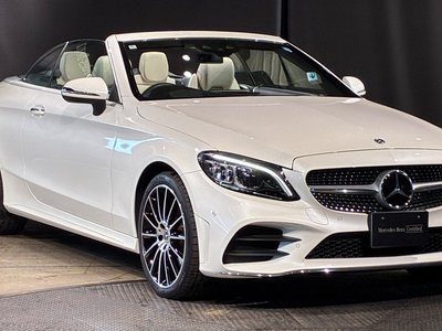 2020 Mercedes-BENZ C-CLASS — миниатюра 61