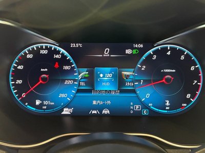 2020 Mercedes-BENZ C-CLASS — миниатюра 23