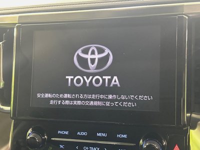 صورة 4 لـ 2022 TOYOTA ALPHARD