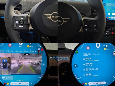 2025 MINI COOPER S — миниатюра 19