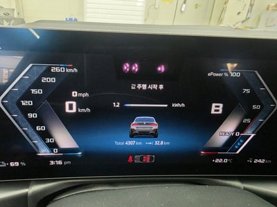BMW I4 - 3