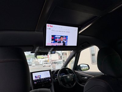 2025 TOYOTA ALPHARD — миниатюра 53