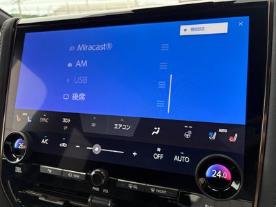 2025 TOYOTA ALPHARD — миниатюра 35