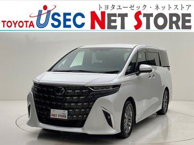 صورة 1 لـ 2023 Toyota ALPHARD