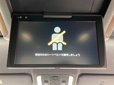 صورة مصغرة 35 لـ 2023 Toyota ALPHARD