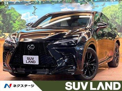 صورة 1 لـ 2023 Lexus NX