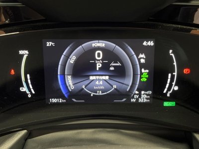 2023 Lexus NX — миниатюра 37