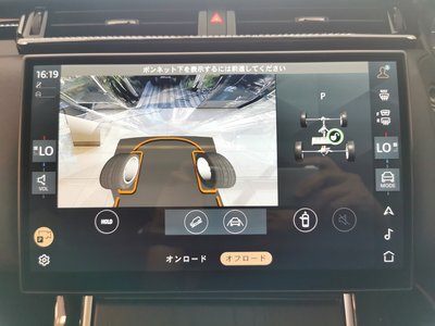 صورة مصغرة 40 لـ 2024 LAND Rover RANGE ROVER VELAR