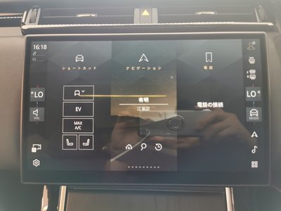 صورة مصغرة 33 لـ 2024 LAND Rover RANGE ROVER VELAR