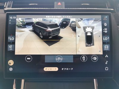 صورة مصغرة 39 لـ 2024 LAND Rover RANGE ROVER VELAR