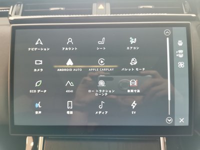 صورة مصغرة 35 لـ 2024 LAND Rover RANGE ROVER VELAR