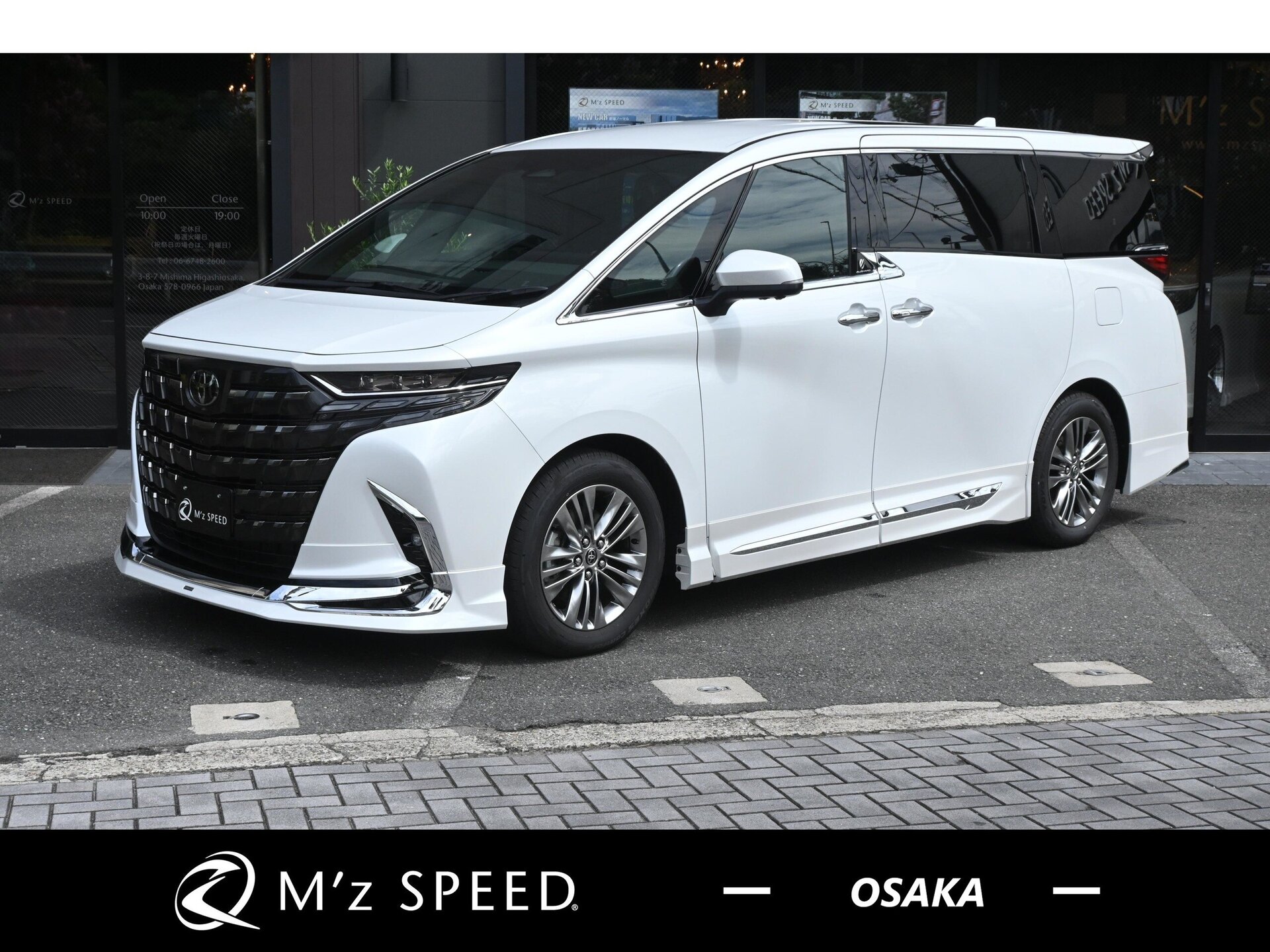 TOYOTA ALPHARD - View 1