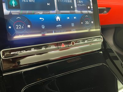 2023 Mercedes-BENZ SL AMG thumbnail 32