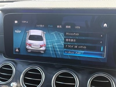 2021 Mercedes-BENZ OTHERS — миниатюра 15