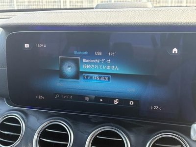 2021 Mercedes-BENZ OTHERS — миниатюра 14