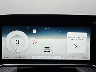 2022 Genesis G90 (RS4) 缩略图 11