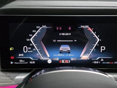 2023 BMW 7 SERIES 缩略图 17