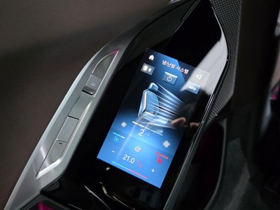 2023 BMW 7 SERIES 缩略图 15