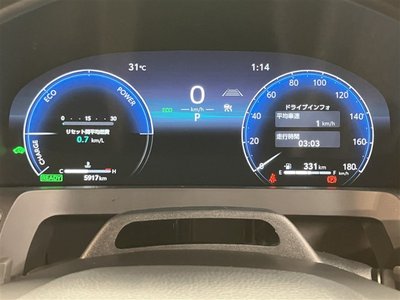 صورة مصغرة 17 لـ 2025 Toyota ALPHARD