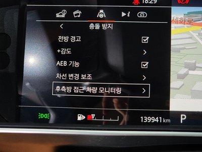 2020 LAND Rover RANGE ROVER SPORT 缩略图 27