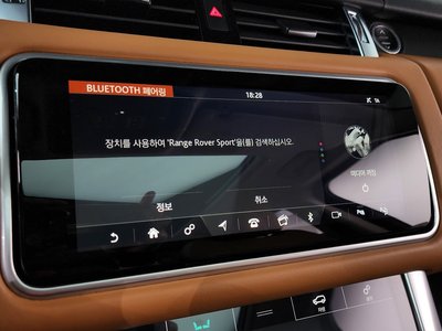 2020 LAND Rover RANGE ROVER SPORT 缩略图 32