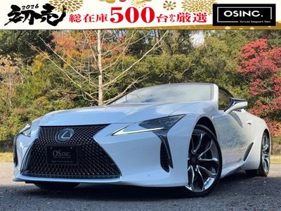 LEXUS LC CONVERTIBLE - 2