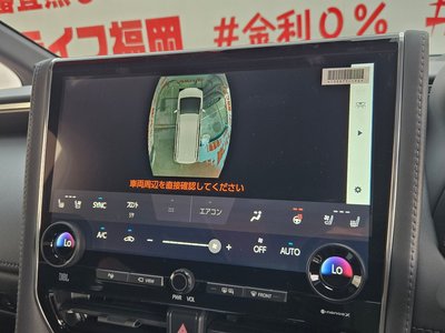 TOYOTA ALPHARD - 7