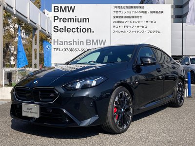 BMW 2 SERIES GRAN COUPE - 1