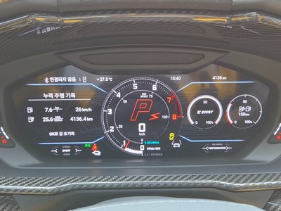 LAMBORGHINI URUS - 8