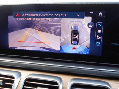 2025 Mercedes-BENZ GLE 缩略图 13