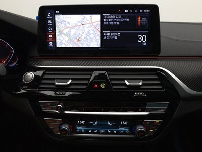 2023 BMW 5 SERIES 缩略图 14