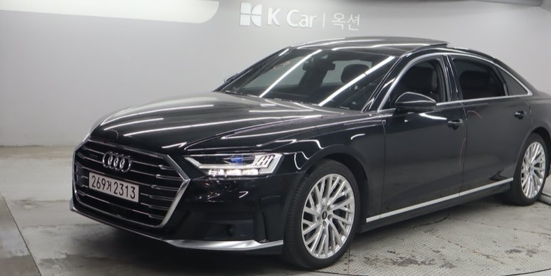 AUDI A8 - View 1