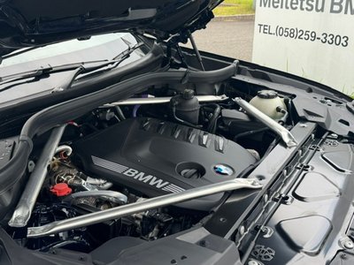 2026 BMW X5 — миниатюра 58