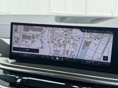 2026 BMW X5 — миниатюра 32
