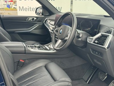2026 BMW X5 — миниатюра 43