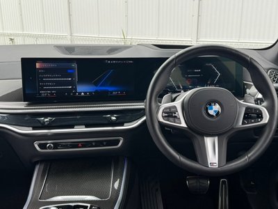 2026 BMW X5 — миниатюра 55