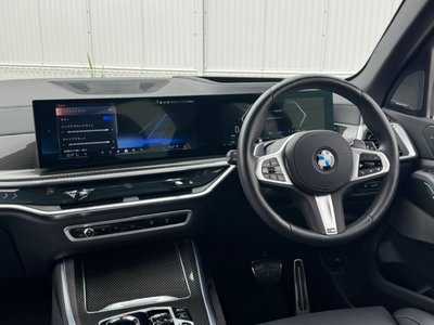 2026 BMW X5 — миниатюра 54