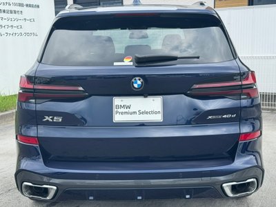 2026 BMW X5 — миниатюра 12