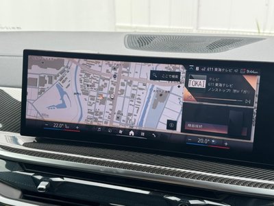 2026 BMW X5 — миниатюра 31