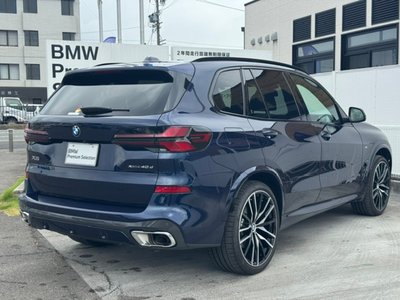 2026 BMW X5 — миниатюра 11