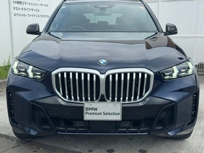 صورة 7 لـ 2026 BMW X5