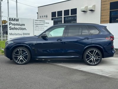 صورة 10 لـ 2026 BMW X5